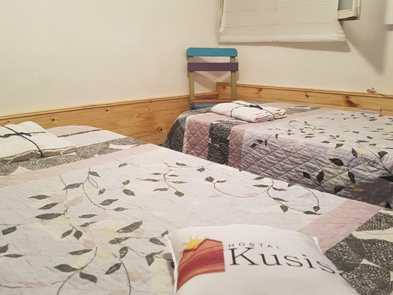 Kusisa Hotel Salta Quarto foto